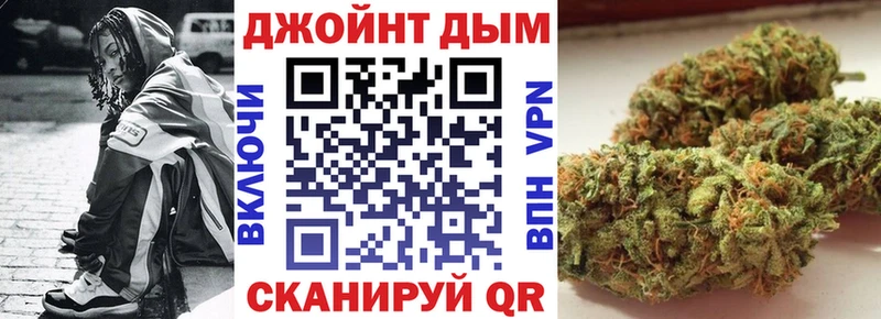 Купить наркоту Кизел COCAIN  Гашиш 