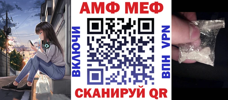 kraken tor  Кизел  Amphetamine Розовый 