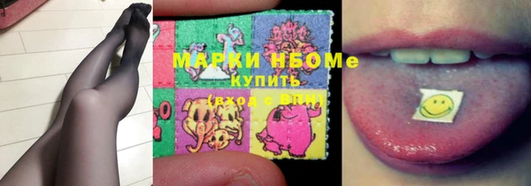 круглые Белокуриха