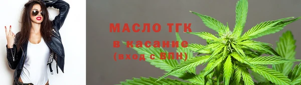 шишки Балабаново