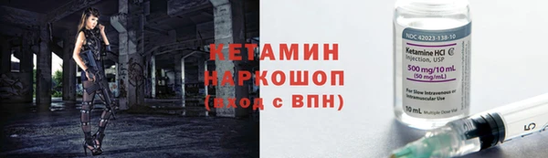 шишки Балабаново