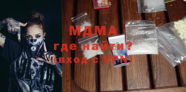 круглые Белокуриха