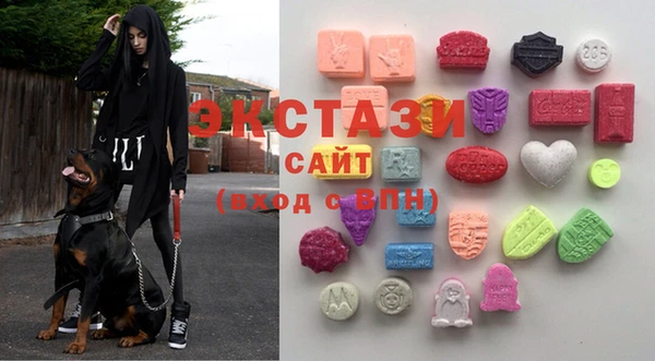 шишки Балабаново