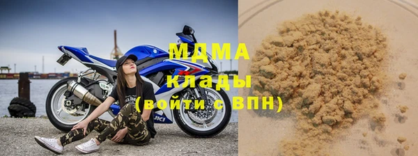 ALPHA PVP Беломорск