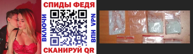 наркота  Кизел  OMG как зайти  нарко площадка формула  Первитин мет 