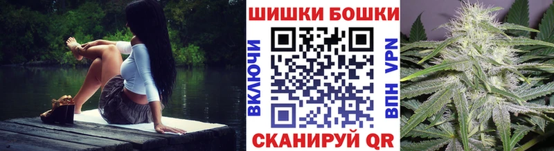 Каннабис сатива Кизел